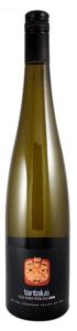 Tantalus Riesling old vine okanagan canada wine review wine score recommended 2016 amanda barnes 80 harvests